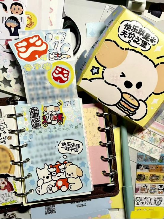 浪费！解锁N种实用新玩法开元棋牌塔斯汀联