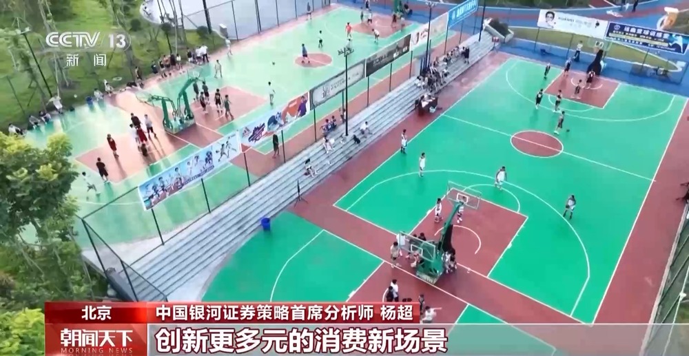 打卡地 城市更新撬动消费新引擎开元棋牌邮局、厂区“变身”热门(图5)