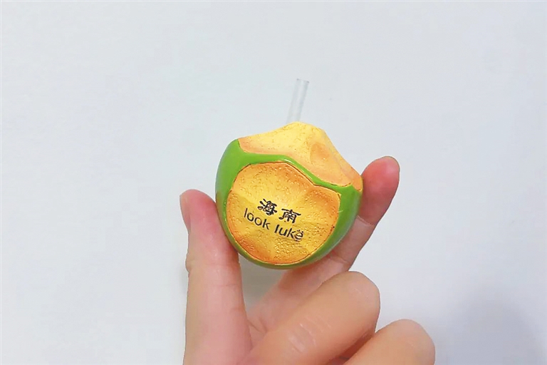 持续上新 冰箱上的琼岛风物开元ky棋牌海南文创冰箱贴(图4)