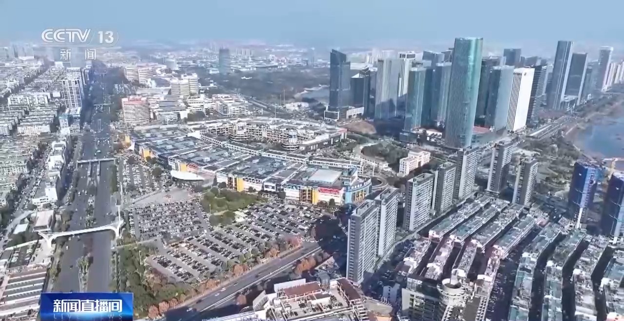 文化创意遇上盛夏 会碰撞出怎样的火花？开元棋牌app折扇、雪糕、冰箱贴……当(图7)