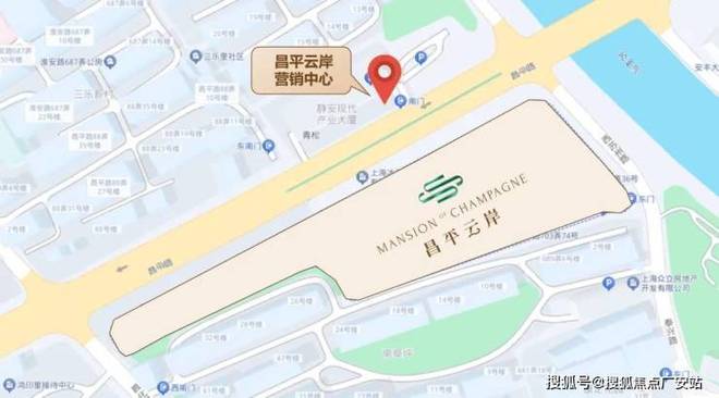 楼处发布昌平云岸打造理想品质生活开元棋牌热搜好房｜上海昌平云岸售(图19)