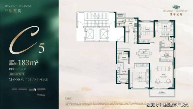 楼处发布昌平云岸打造理想品质生活开元棋牌热搜好房｜上海昌平云岸售(图14)