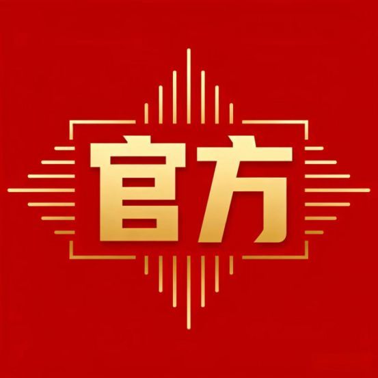 楼处发布昌平云岸打造理想品质生活开元棋牌热搜好房｜上海昌平云岸售(图17)