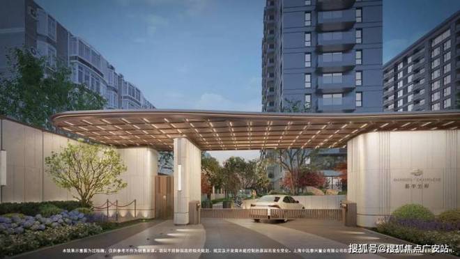 楼处发布昌平云岸打造理想品质生活开元棋牌热搜好房｜上海昌平云岸售(图18)