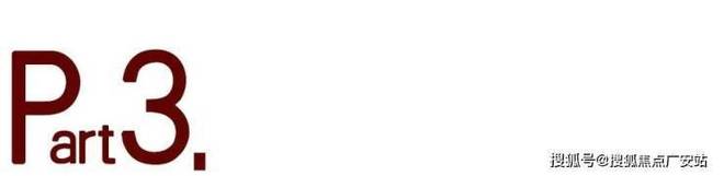 楼处发布昌平云岸打造理想品质生活开元棋牌热搜好房｜上海昌平云岸售(图25)