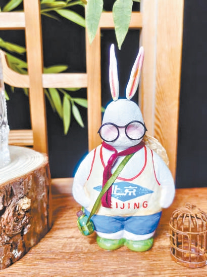 ntent=teky开元棋牌co(图2)