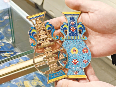 ntent=teky开元棋牌co(图3)