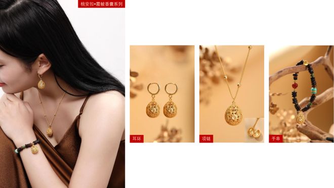 文创出版业能“抄作业”吗？开元棋牌一年卖出50万件(图1)