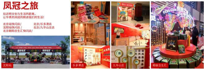 文创出版业能“抄作业”吗？开元棋牌一年卖出50万件(图10)