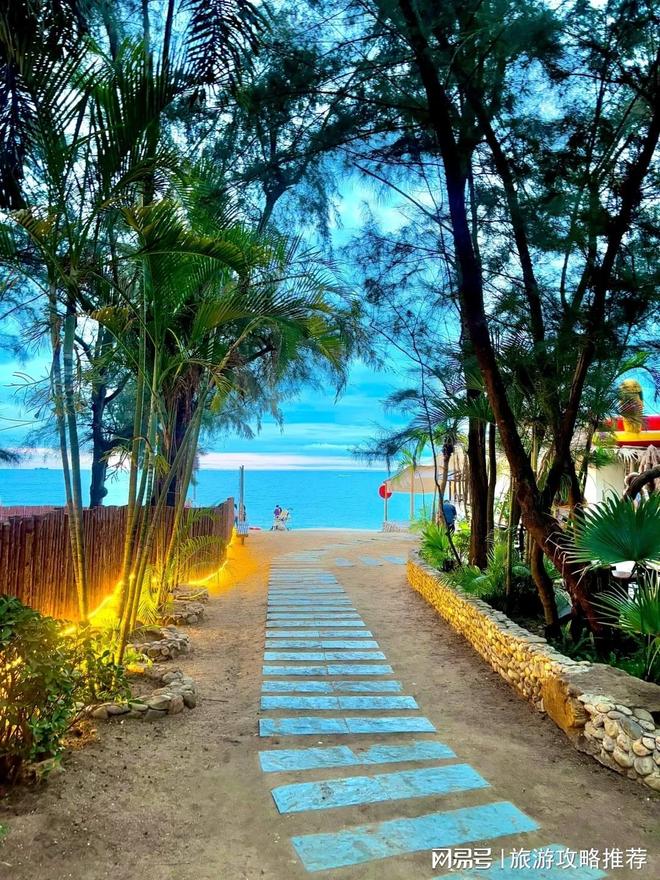 程攻略‌‌星岛湖玩6天估计花费价格开元棋牌到北海旅游自驾游六